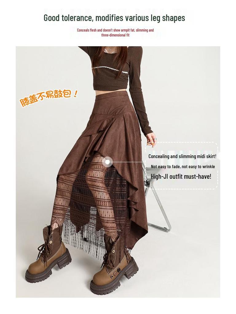 Women's High Waist Lace Patchwork Suede Midi Skirt, 2025 Autumn/Winter