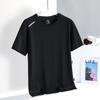Summer Printed Ice Silk T Shirt Men's Sports And Leisure Running Fitness Breathable Short Sleeved Men's Outdoor Quick Drying Clothes