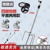 Elangyan 3-in-1 Fishing Rod Holder & Bait Tray Kit