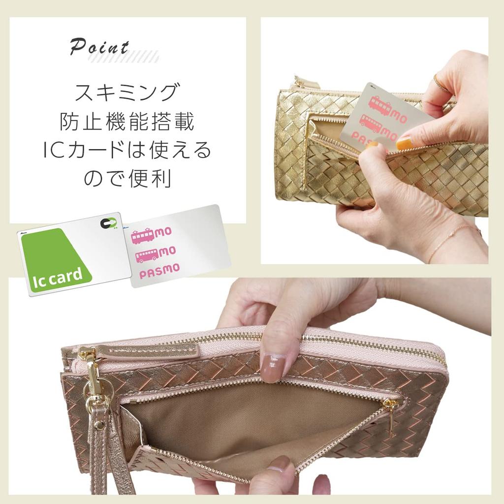 World Closet Women's Long Wallet, "Wind Era," L-Shaped Zipper, Genuine Lamb Leather, Holds 24 Cards, Ultra-Lightweight (100g), Ultra-Thin (1.5cm),