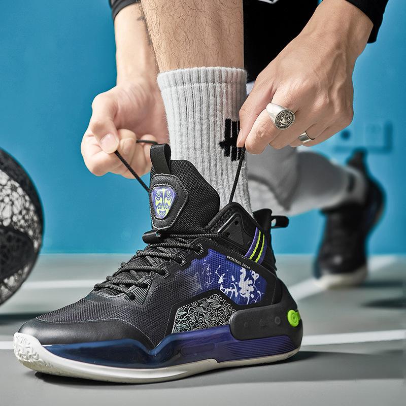 

Новая мужская спортивная обувь, модная сетчатая дышащая спортивная повседневная баскетбольная обувь 45