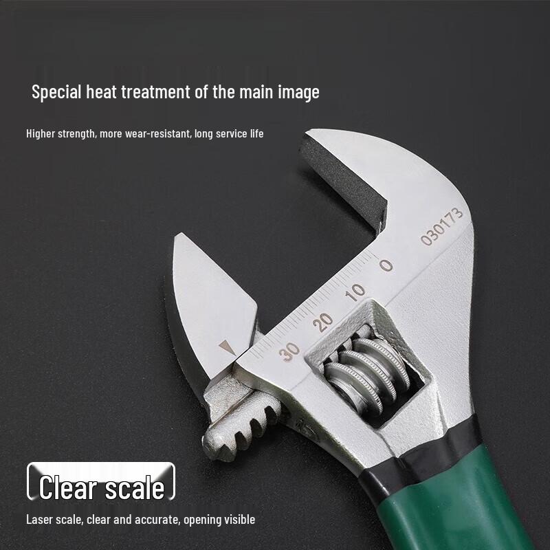 Jing Nu 12-inch Adjustable Wrench