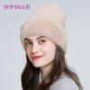 SOMALER Wintermütze für Damen, dicke Mütze für Damen, einfarbig, hochwertige Strass-Kappe, neue Beanie
