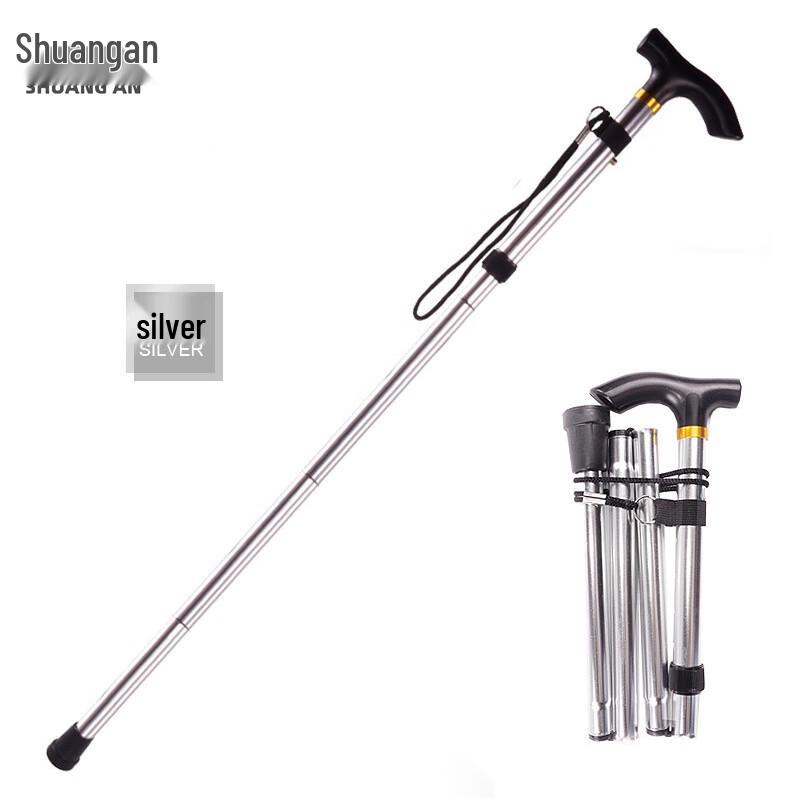 Shuang'an Folding Aluminum T-Handle Walking Cane