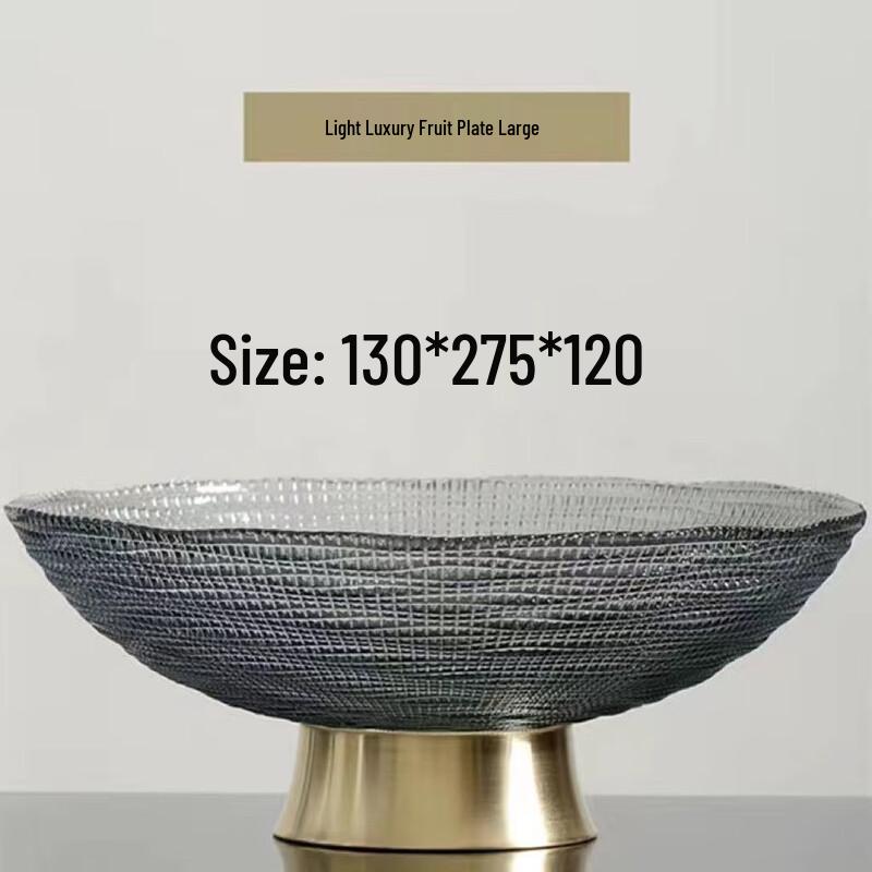 WJ Heideman Series European Retro Glass Fruit & Snack Plate