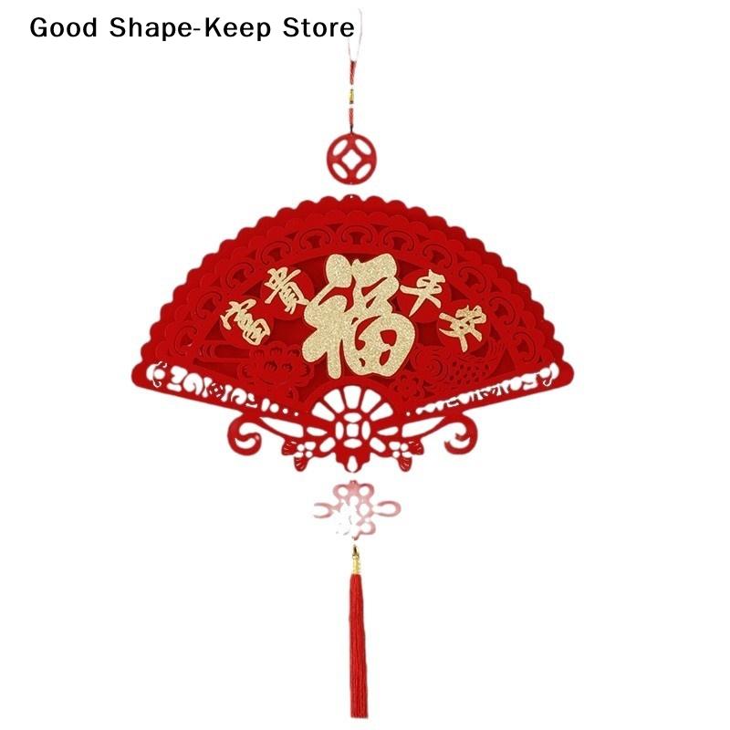 Large Fortune Hanging Tassel Pendant Flocking Spring Festival Chinese Knot Pendant Red Lucky Holiday Hanging Ornament