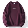 Spring Round Neck Sweater Men Loose Simple Casual Shirt Outdoor Sports Long Sleeve T-shirt Solid Color Fashion Bottoming Shirt