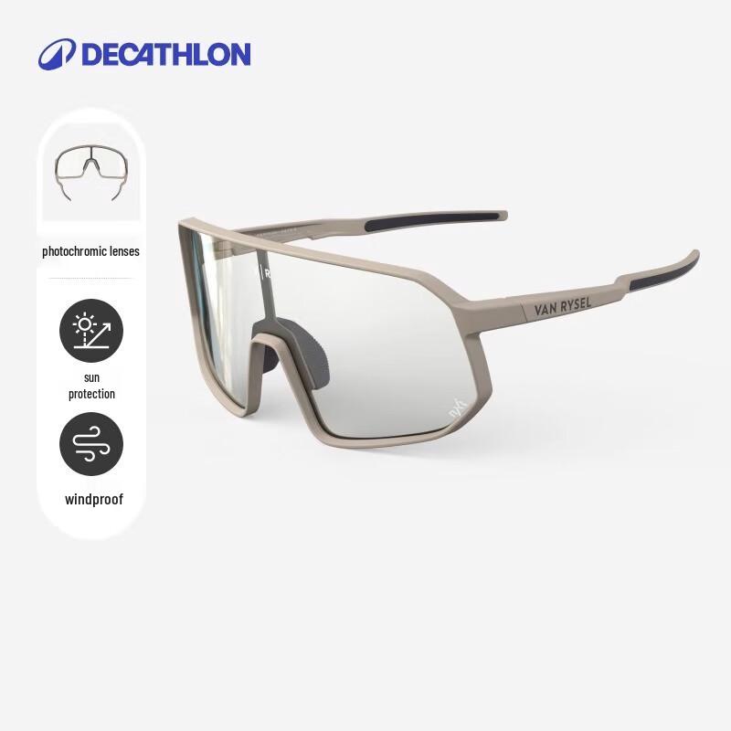

Decathlon Sports Sunglasses One Size