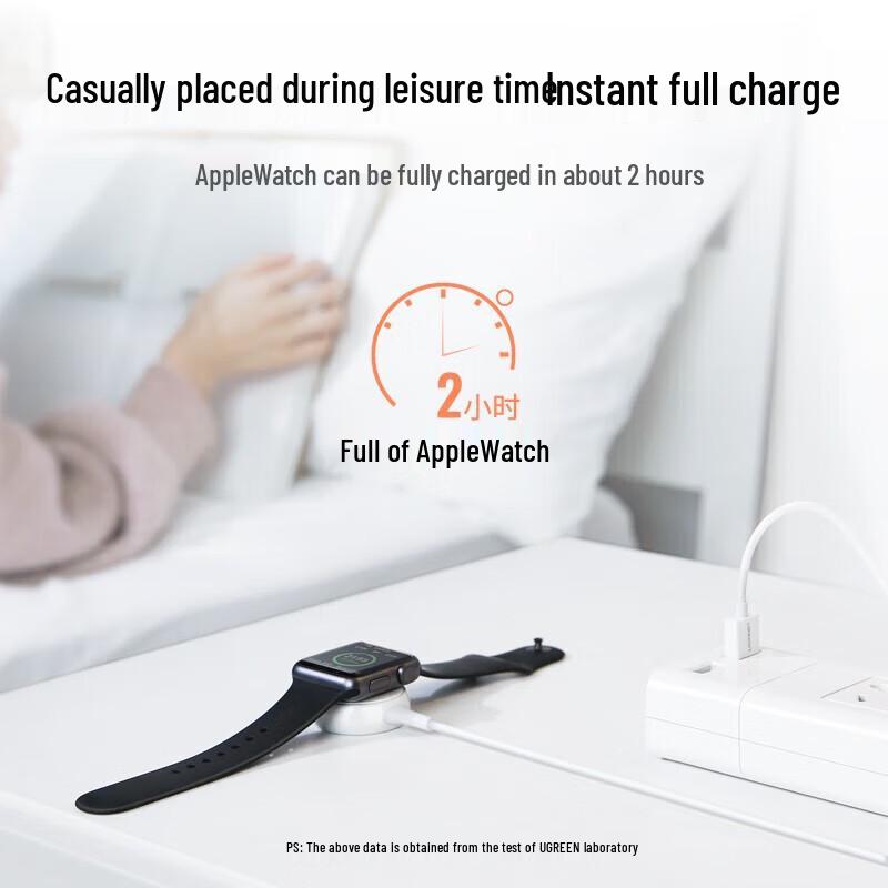 Ugreen MFi Certified Apple Watch Magnetic Wireless Charger