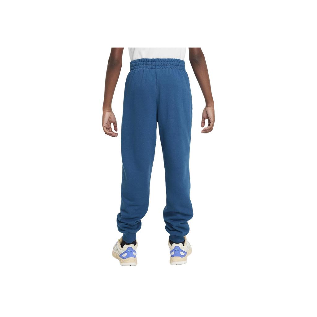 Nike Knitted Sports Pants With Letter Logo Kids Bottoms Blue FN9103-476