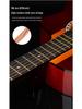 38-Inch Gradient Acoustic Wooden Guitar for Beginners