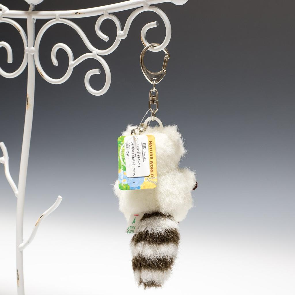 Vibrating Mascot Red Panda White
