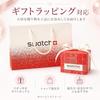 Omega x Swatch Uranus Collaboration Watch Waterproof Unisex with Packaging