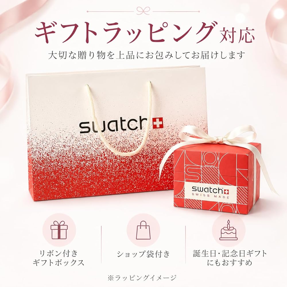 Omega x Swatch Uranus Collaboration Watch Waterproof Unisex with Packaging