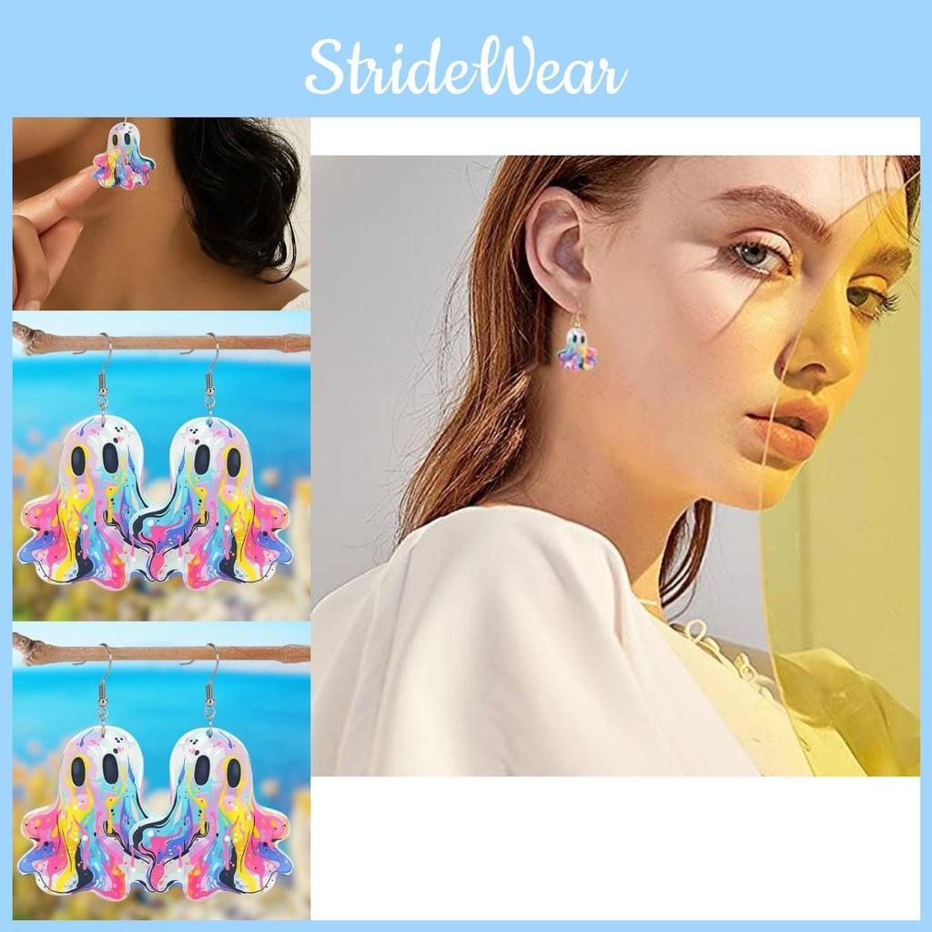 Acrylic Playful Ghost Earrings In Bright Colors Eyecatching Cute Cartoon Design For Women