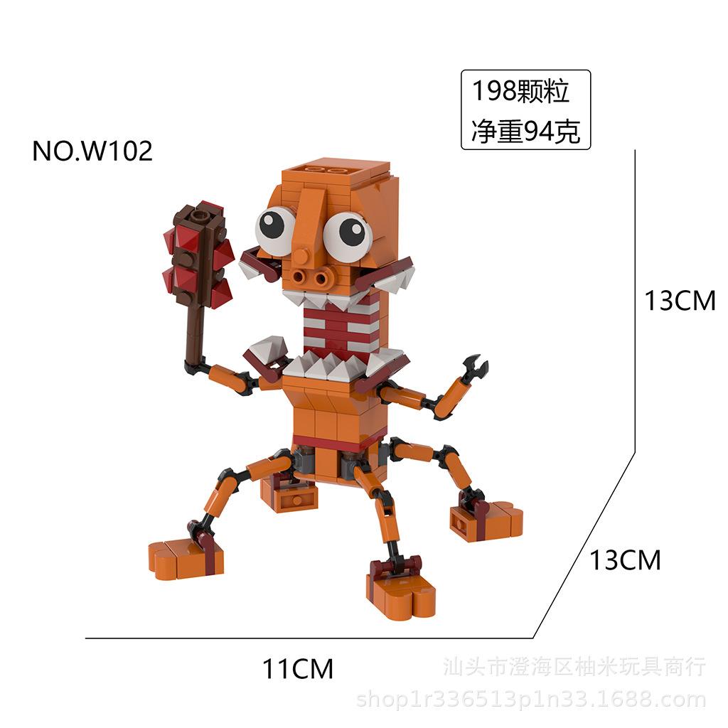 

ИИ Гора и Море Проход Тунг Тунг Сахур Деревянные Фигурки — Все Абстрактные Игрушки-Орнаменты из Строительных Блоков