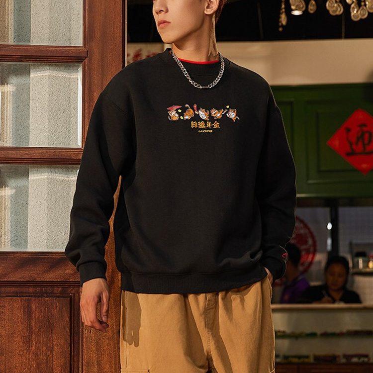 Li Ning Sports Life Collection Sweatshirt Fall Unisex Black AWDS163-3