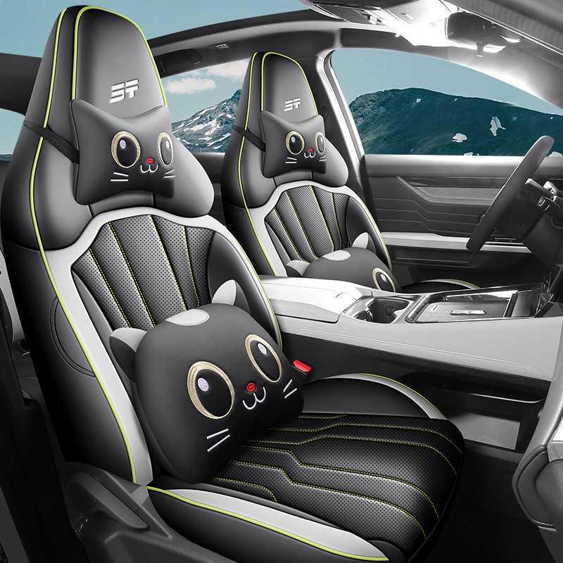 Cartoon Car Seat Cover for 2025 ShanHai L6 1.5TD, Dedicated Model, Fully Enclosed
