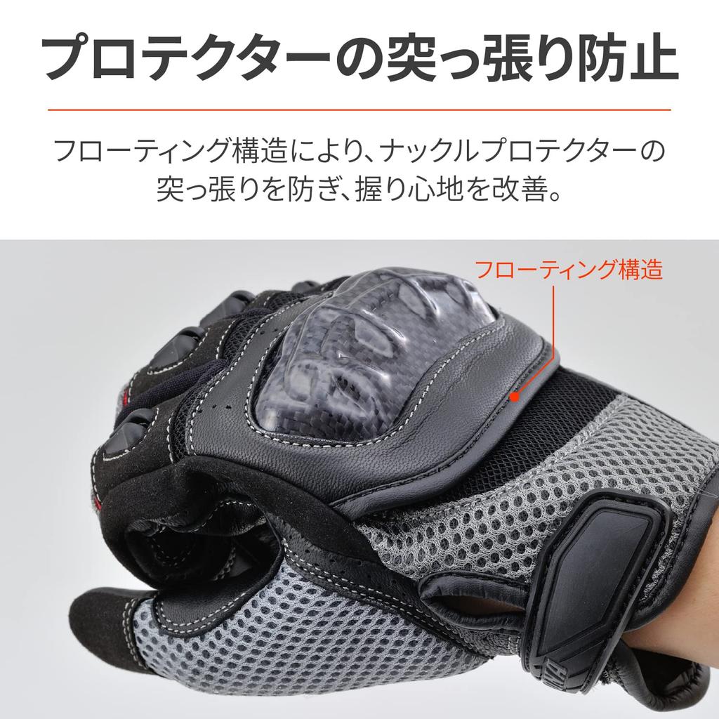 Daytona Motorcycle Leather Carbon Fiber Smartphone Carbon Mesh Gloves Size 32438 Gloves, Summer, Mesh, (Goat Leather), Protector, Compatible, DG-003,
