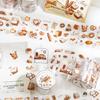 1 Roll of Retro Baking Food Sticker Tape, with a Variety of Pastry Patterns, Great for Decorating Diaries and DIY Crafts