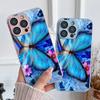 Blue Butterfly for iPhone17ProMax Metallic Paint Glass Mobile Phone Protective Case 17 All-inclusive 15 Fine Holes 16
