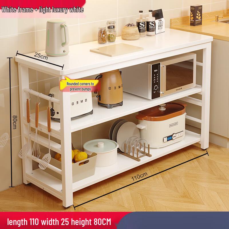 Beifu Multifunctional 3-Tier Carbon Steel Kitchen Storage Rack