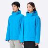 Men's and Women's Soft Shell Mountaineering Jacket, Three-in-One with Detachable Fleece Liner, Water-Repellent, 2026 Model.