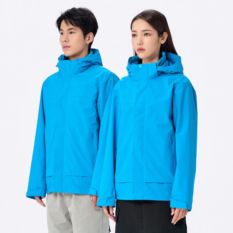 Men's and Women's Soft Shell Mountaineering Jacket, Three-in-One with Detachable Fleece Liner, Water-Repellent, 2026 Model.