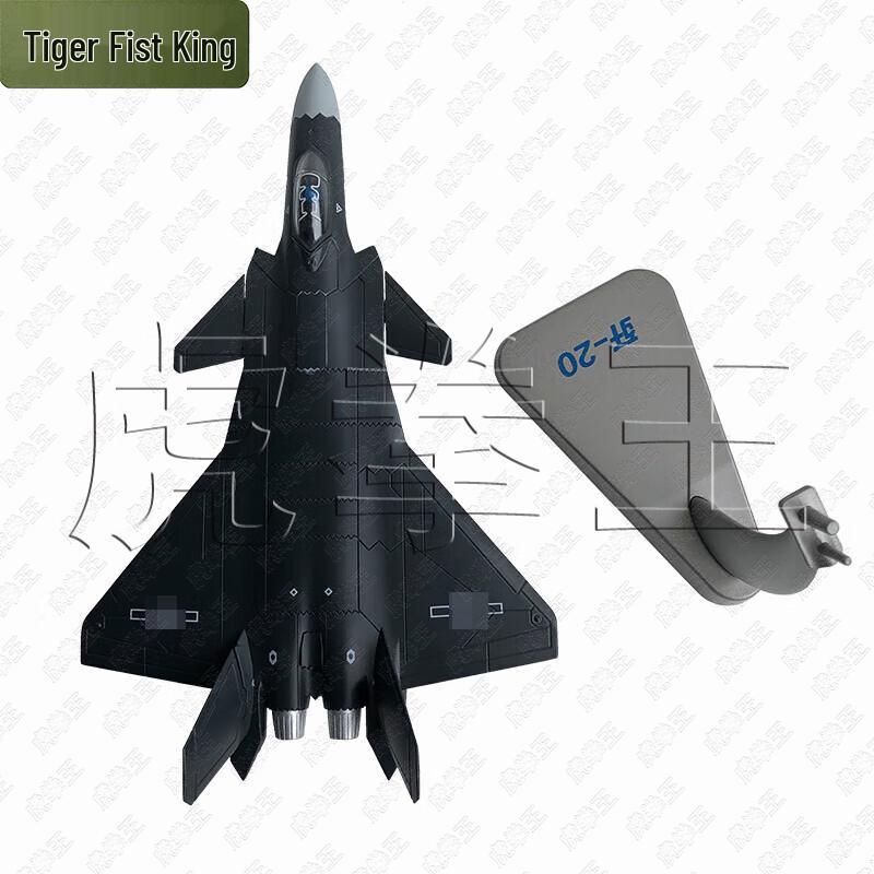 J-20 Stealth Fighter Diecast Model