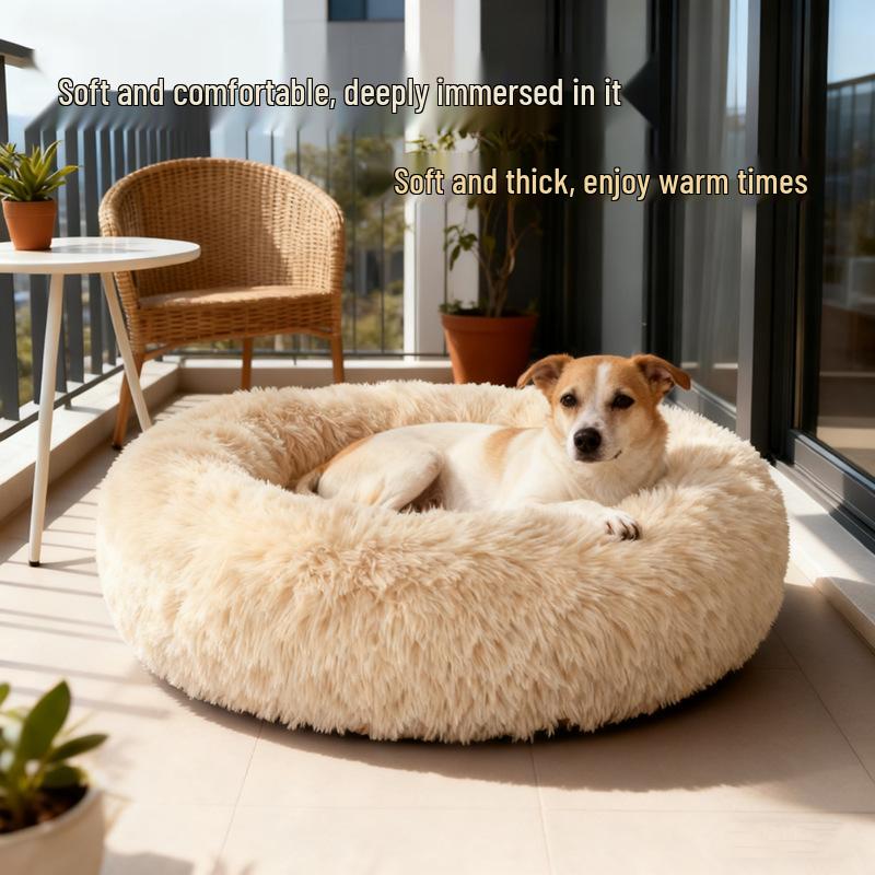 

Cozy Winter Cat and Dog Sofa Bed with Blanket for Security S (35x35x12 cm) розовый