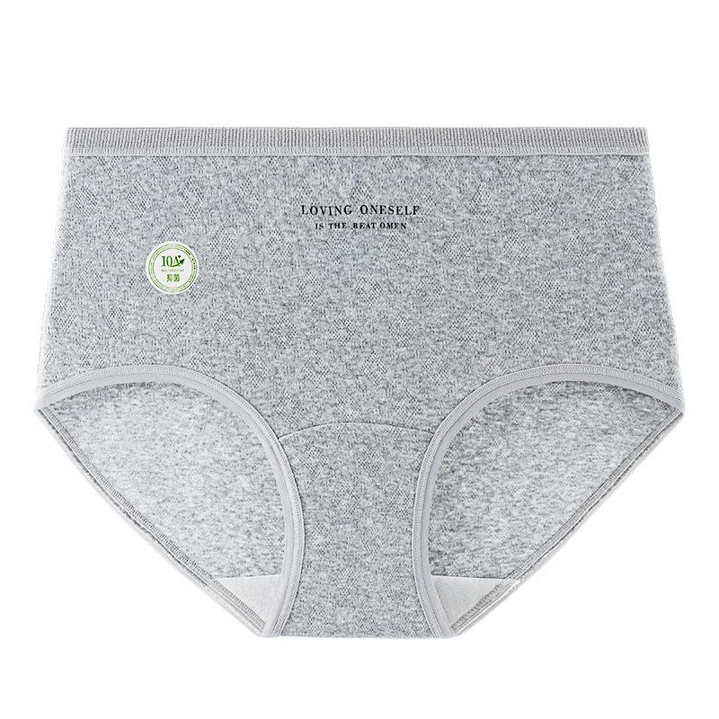 

Жіночі весняно-осінні бавовняні 10A Антибактеріальні труси, що можуть зменшувати вірус ВПЛ, дружні до шкіри, дихаючі XXL сірий