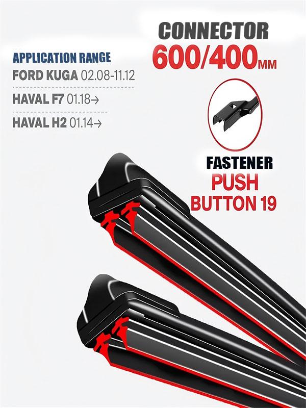 Push Button 19 Wiper Blades 600/400mm (24 +16 ) for Ford Kuga Mk1, Haval F7/F7x & H2 чёрный