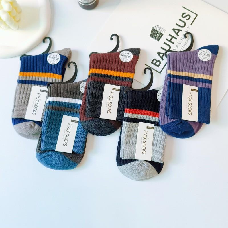 Men's Double-Needle Striped Mid-Calf Socks - Thick Warm Cotton for Autumn/Winter
