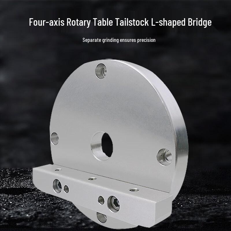 Rongyu 4th Axis Rotary Table L-Plate