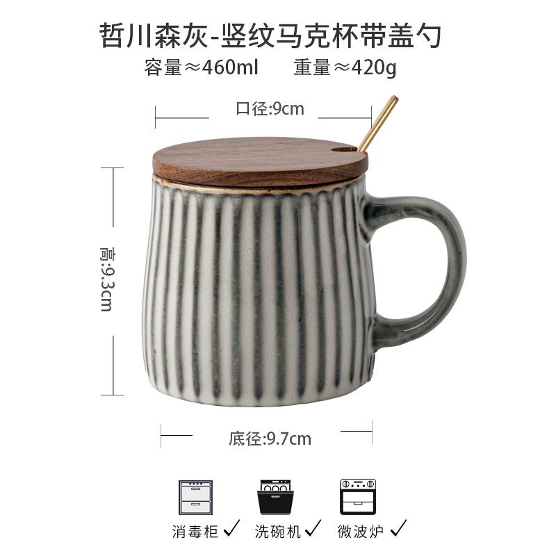 Handmade Cups with High Aesthetic Value, Vintage Ceramic Cups, Coffee Cups, Chinese Ceramic Drinking Utensils