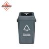 Jimeijiduo 100L Commercial Outdoor Plastic Swing Lid Waste Bin