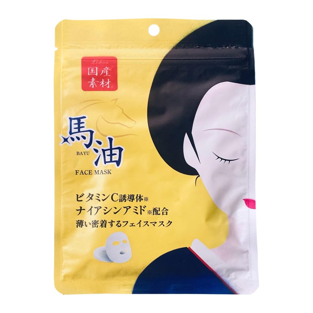 

iStyle Rishan Horse Oil Vitamin C Face Mask Citrus Lemon Scent 5 Pieces &