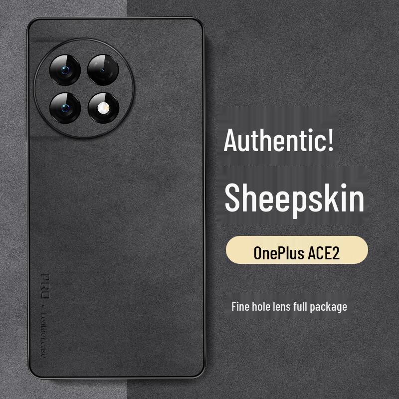 

Shangsu Light Luxury Nubuck Leather Phone Case for OnePlus OnePlus Ace 2