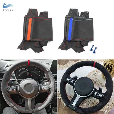 Car Suede Leather Steering Wheel Cover Trim For BMW M Sport F10 F11 F12 F13 F20 F22 F30 F31 F32 F34 F36 F48 F39 F25 F26 F15