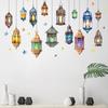 Retro Chandelier Festival PVC Removable DIY Adhesive Stickers for Middle East Celebration Decor