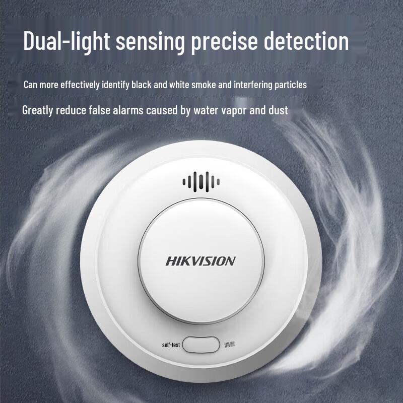 Hikvision Wireless WiFi Smoke Detector