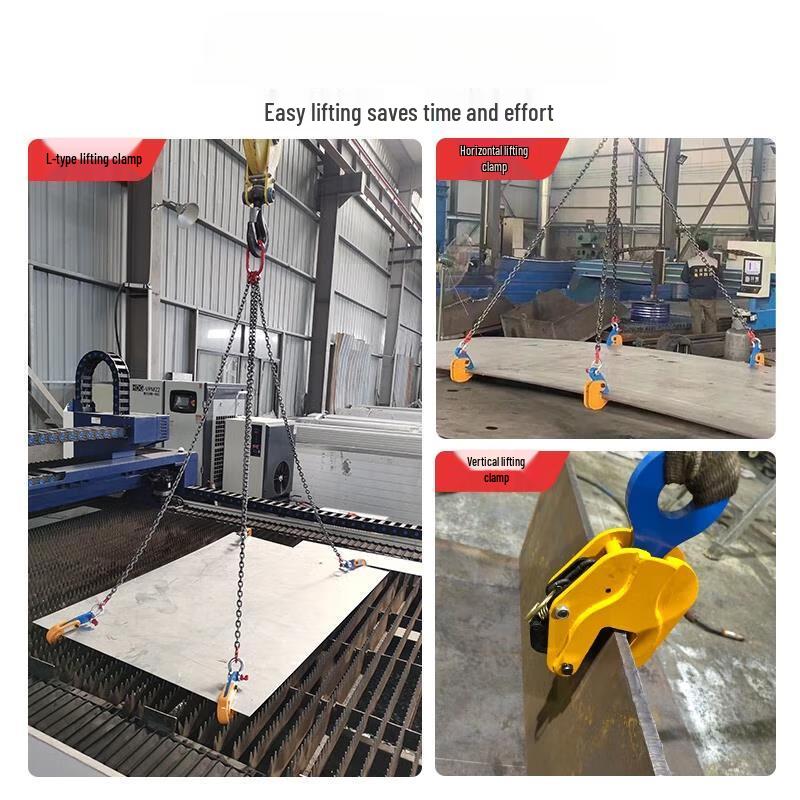 LA Horizontal Steel Plate Lifting Clamp 2 Ton, 50mm Opening