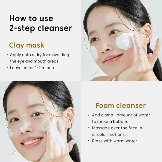 THANK YOU FARMER Gyodong Rice Clarifying Pack Foam Cleanser 150ml (1 / 2pcs)