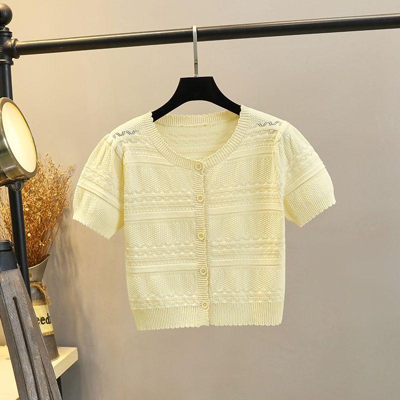 

Укороченный кардиган верхняя одежда ледяной шелк облегающий маленький платок короткий рукав Yellow -8491 delivery S