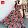 Seaside vacation beach dress cotton floral dress female shabahemi muslim