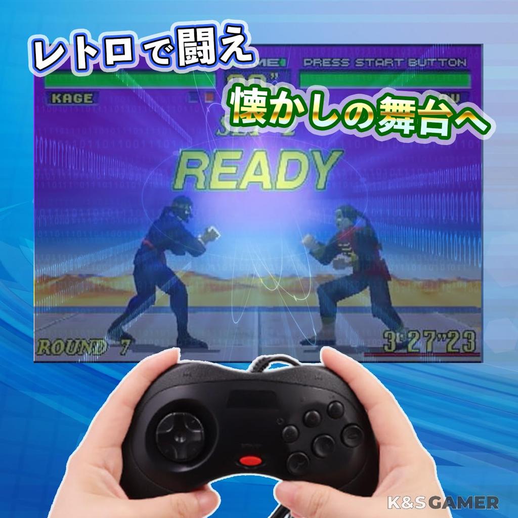K&SGAMER Sega Saturn-Style Gamepad USB Controller, Steam PC Compatible (Mist Gray)