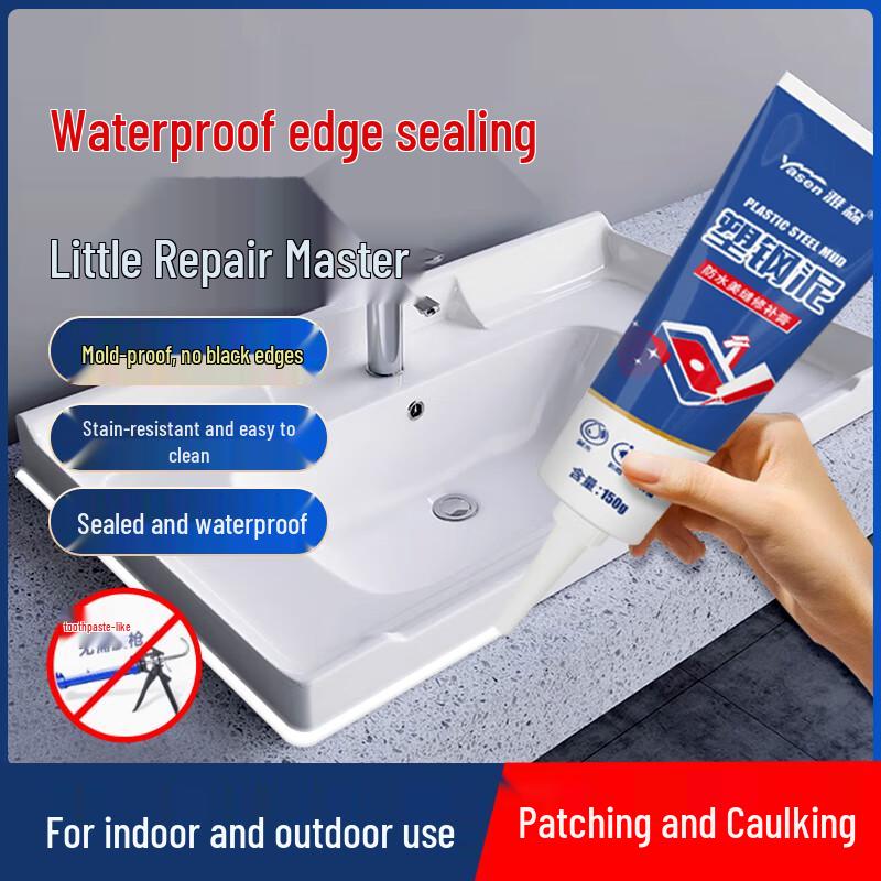 Yasen Waterproof Repair Putty