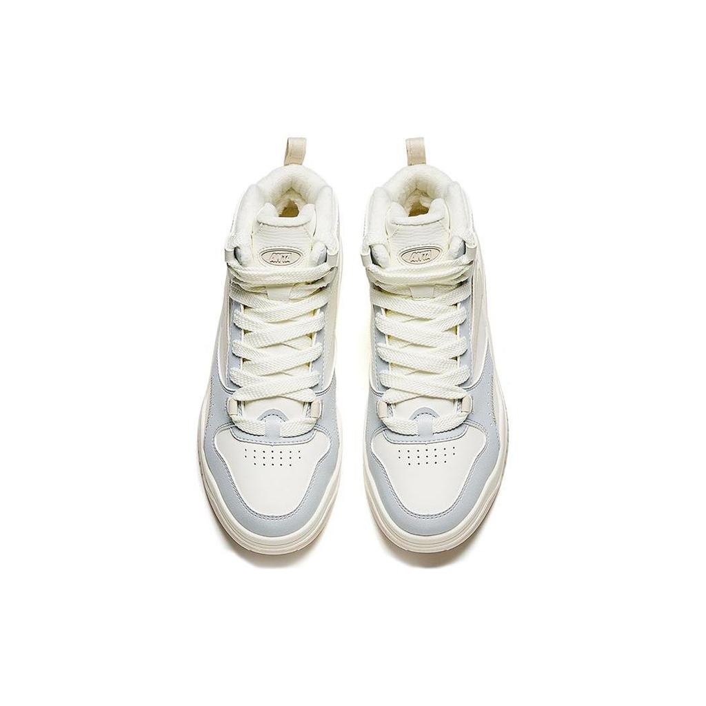 Anta Wave Shoe Slip Resistant Abrasion Resistant Slip Resistant Abrasion Resistant High top Skateboard Shoes Women's 922348903-1