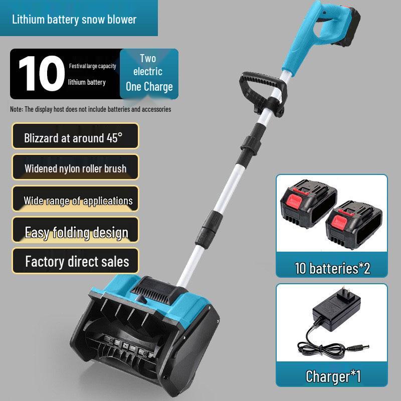 

Портативная высокомощная аккумуляторная складная электрическая снегоуборочная лопата