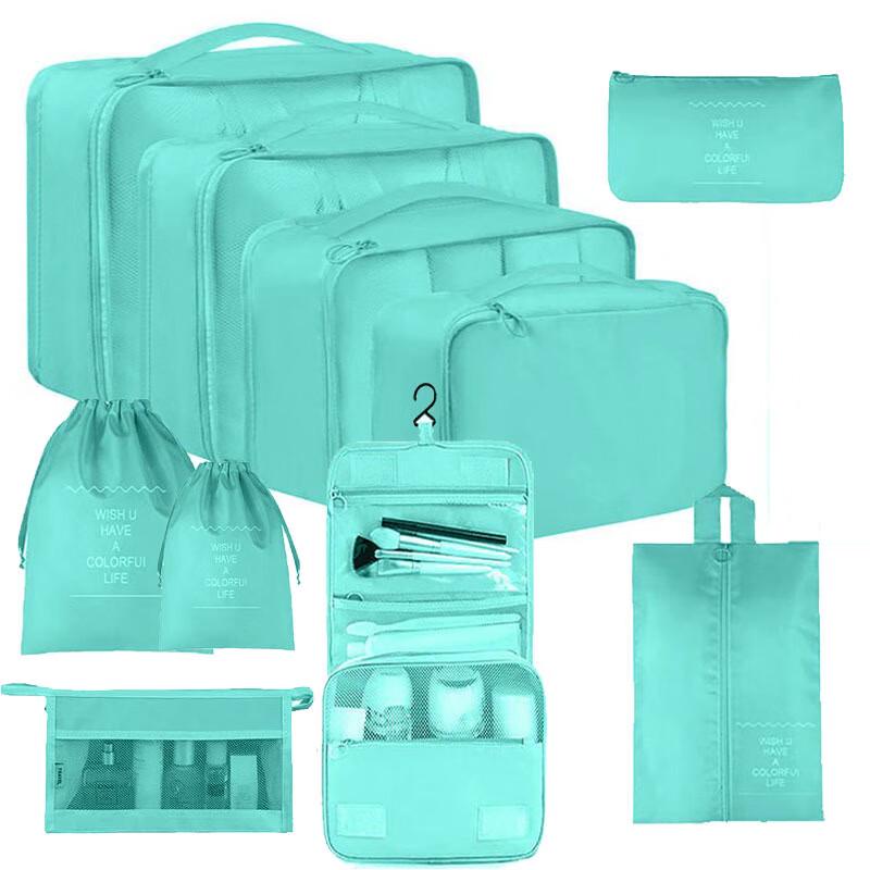 Travel Storage & Toiletry Set One Size
